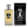 Neroli Special Reserve
